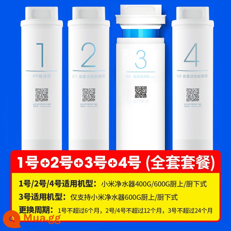 Lõi lọc máy lọc nước Xiaomi 600GPP bông trước và sau than hoạt tính số 1 số 234 RO thẩm thấu ngược 400G bộ - [Bộ hoàn chỉnh Xiaomi 600G] Số 1 + Số 2 + Số 3 + Số 4