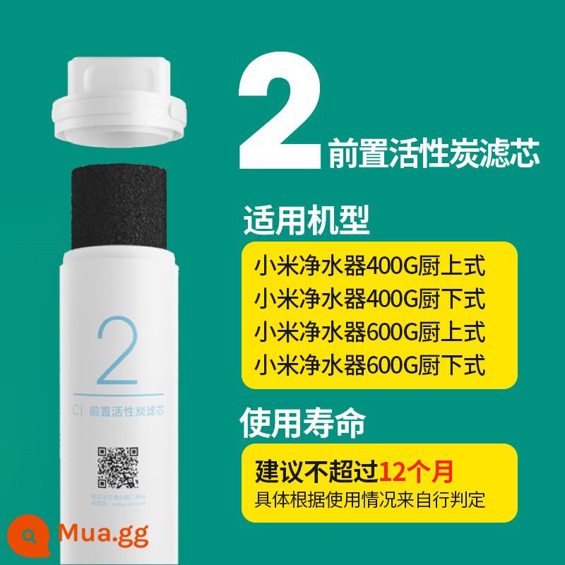 Lõi lọc máy lọc nước Xiaomi 600GPP bông trước và sau than hoạt tính số 1 số 234 RO thẩm thấu ngược 400G bộ - [Phần tử lọc Xiaomi số 2] Phần tử lọc than hoạt tính trước