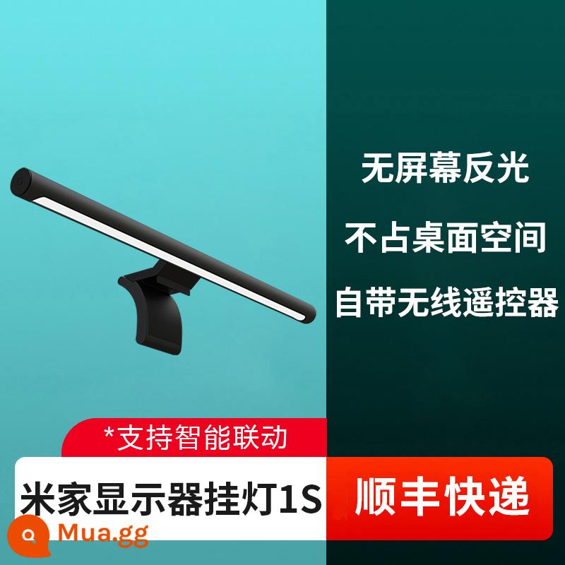 Đèn treo màn hình Xiaomi Mijia đèn bàn thông minh làm việc văn phòng ký túc xá bàn bảo vệ mắt màn hình máy tính lấp đầy ánh sáng - Đèn treo thông minh Mijia 1S [Bao gồm điều khiển từ xa không dây] + SF Express