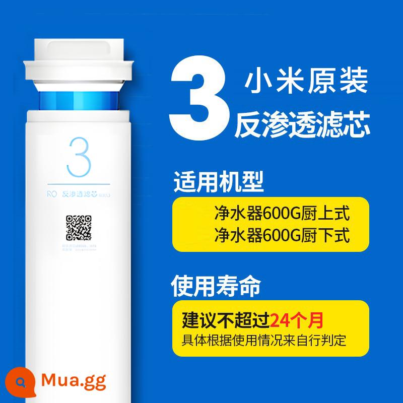 Lõi lọc máy lọc nước Xiaomi 600GPP bông trước và sau than hoạt tính số 1 số 234 RO thẩm thấu ngược 400G bộ - [Lõi lọc số 3 cho Xiaomi 600G] Thẩm thấu ngược RO