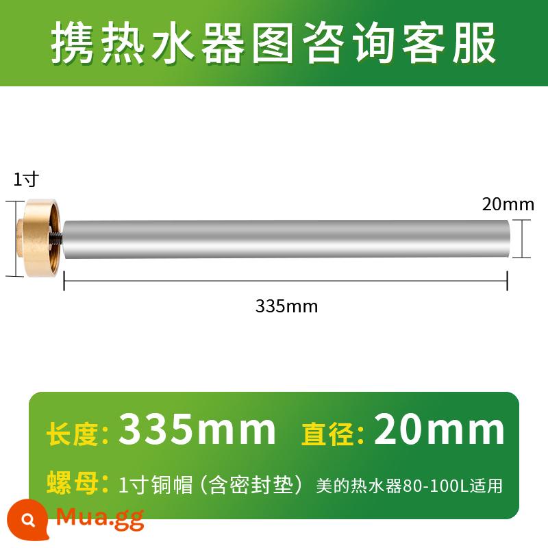 Máy nước nóng điện Midea thanh magie D40F506080100L đầu ra nước thải tẩy cặn cực dương thanh phụ kiện chung nhà máy chính hãng - Model mã QR: Thanh Magiê dài 33,5cm + được trang bị đai ốc bằng đồng