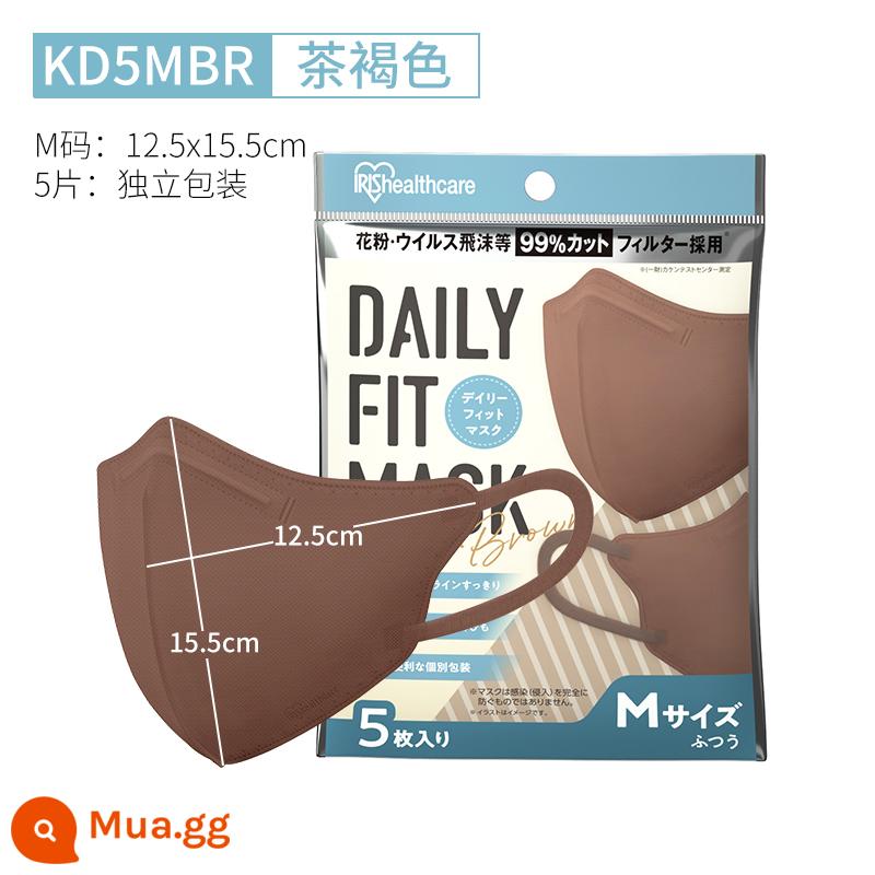 IRIS màu 3D mặt nạ ba chiều dành cho người lớn dùng một lần kem chống nắng mùa hè cá tính nữ chống bụi thoáng khí bao bì độc lập - 5 miếng [size M] màu nâu