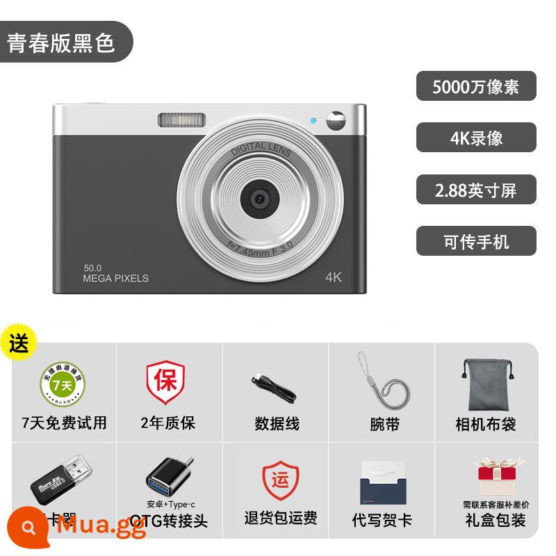 Sinh Viên Máy Ảnh Kỹ Thuật Số Retro Ccd Khuôn Viên HD Du Lịch Nhỏ Camera Vlog Mục Từ Cấp Thẻ Máy Quà Tặng - Phiên bản dành cho giới trẻ màu đen 5000W pixel