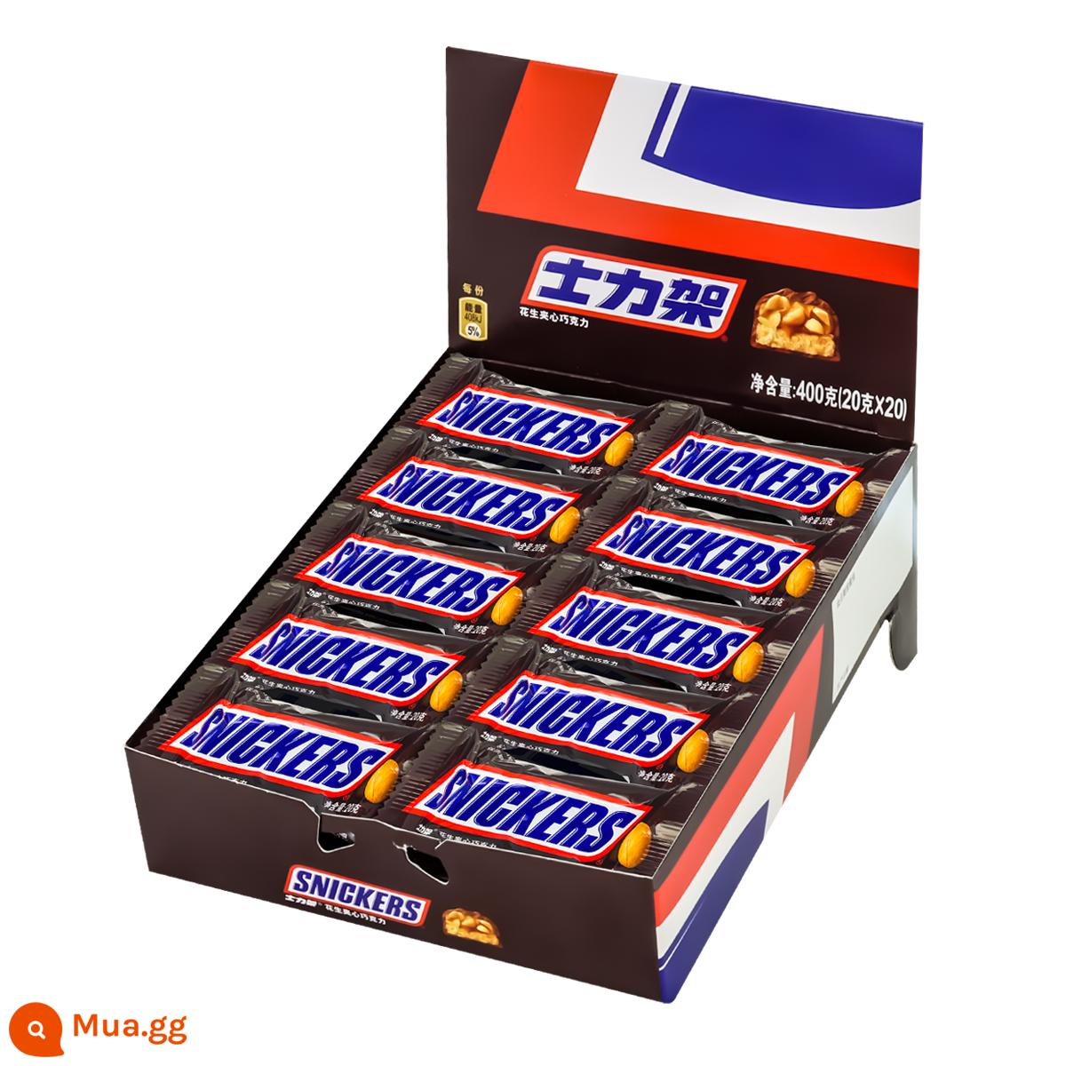 Dove Snickers Đậu Phộng Sandwich Sô Cô La 1000G Số Lượng Lớn Họ Thùng Kẹo Thường Đồ Ăn Nhẹ Sỉ Miễn Phí Vận Chuyển - Kẹo Snickers 400g*1 hộp