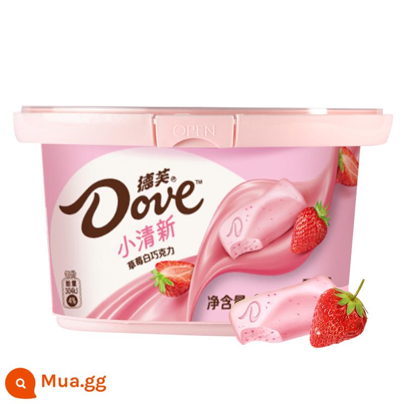 Socola Dove hộp quà 224g Socola đen trắng sữa mềm mịn cho bạn gái ăn vặt kẹo sỉ số lượng lớn - Bát dâu tươi Dove 221g