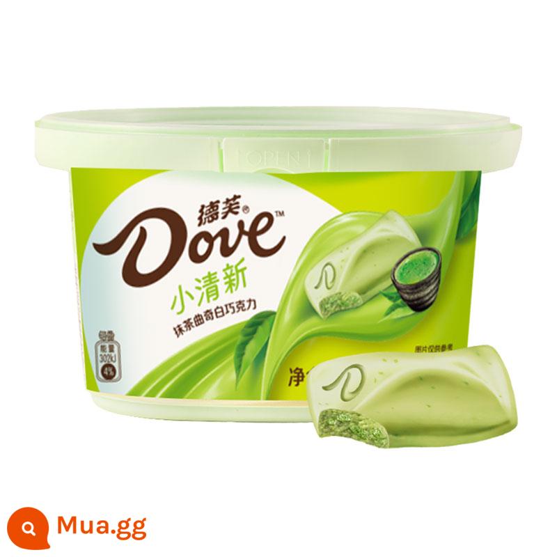 Socola Dove hộp quà 224g Socola đen trắng sữa mềm mịn cho bạn gái ăn vặt kẹo sỉ số lượng lớn - Ra mắt sản phẩm mới - Matcha bát giải khát nhỏ 221g