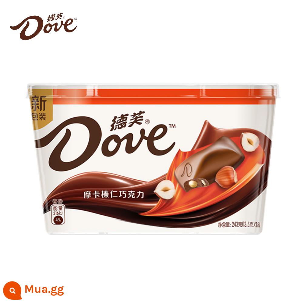 Socola Dove hộp quà 224g Socola đen trắng sữa mềm mịn cho bạn gái ăn vặt kẹo sỉ số lượng lớn - Bát Mocha hạt dẻ 243g