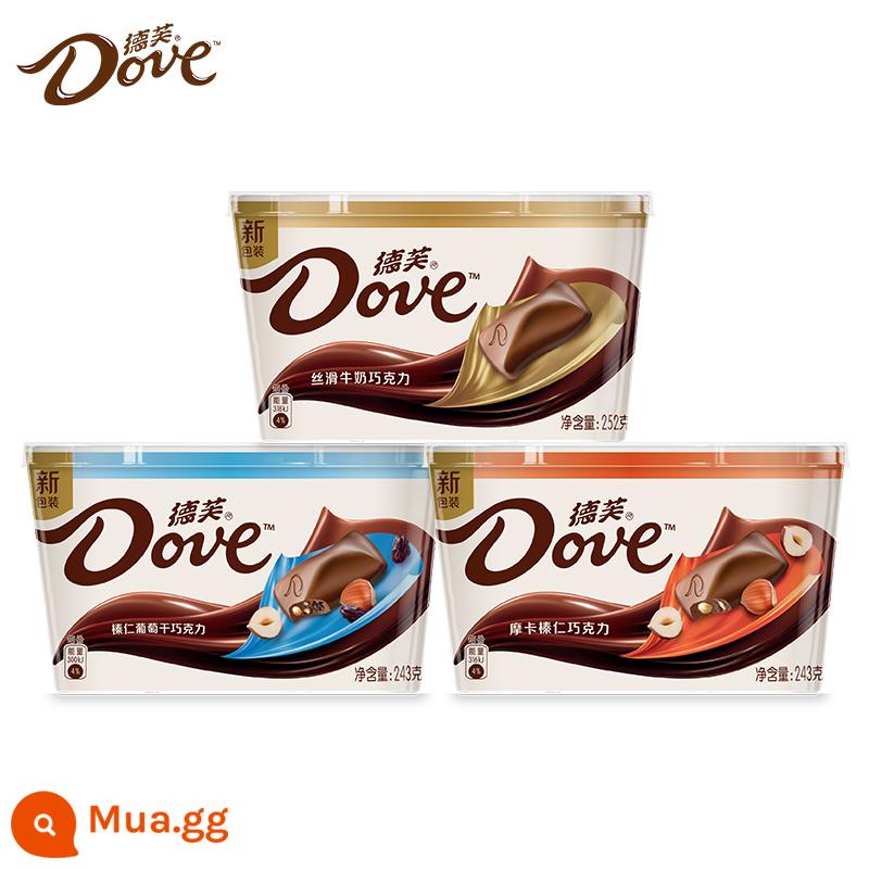 Socola Dove hộp quà 224g Socola đen trắng sữa mềm mịn cho bạn gái ăn vặt kẹo sỉ số lượng lớn - [3 bát] Sữa mềm + nho khô hạt dẻ + hạt dẻ mocha