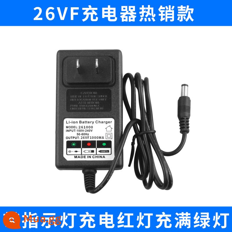 Cờ lê khoan điện 12V16.8V18V21V25V36V42V48V68V98V Bộ sạc pin lithium - Mẫu sạc bán chạy 26VF