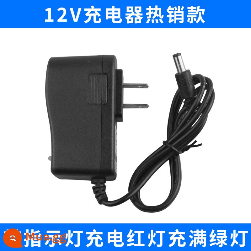 Cờ lê khoan điện 12V16.8V18V21V25V36V42V48V68V98V Bộ sạc pin lithium - Mẫu sạc 12V bán chạy