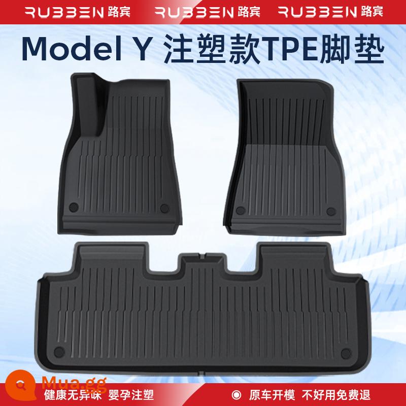 Thích hợp cho các miếng đệm chân đặc biệt của Tesla Model3 được bao quanh hoàn toàn bởi các phụ kiện sửa đổi ô tô tpe của Modely - [Dành cho trẻ sơ sinh và bà bầu] Miếng lót chân đúc kiểu Y