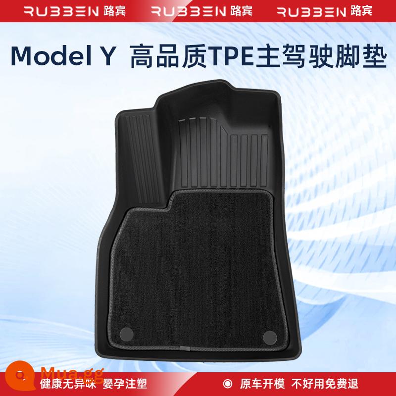 Thích hợp cho các miếng đệm chân đặc biệt của Tesla Model3 được bao quanh hoàn toàn bởi các phụ kiện sửa đổi ô tô tpe của Modely - Model Y 2 lớp TPE [ghế lái đơn]