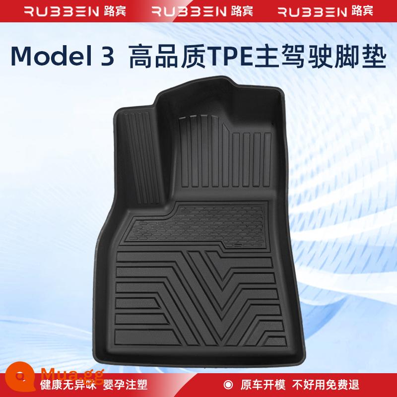 Thích hợp cho các miếng đệm chân đặc biệt của Tesla Model3 được bao quanh hoàn toàn bởi các phụ kiện sửa đổi ô tô tpe của Modely - Thảm trải sàn toàn bộ Model3 TPE [vị trí lái đơn]