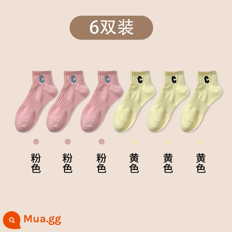 Vớ Zhuji SOCKS COTTY PURE ODOR MIDE -ODOR Mùa thu và mùa đông với quần cá mập trong vớ thêu mùa xuân và mùa thu sinh viên linh hoạt - 3 màu vàng-3 hồng 6 đôi tất