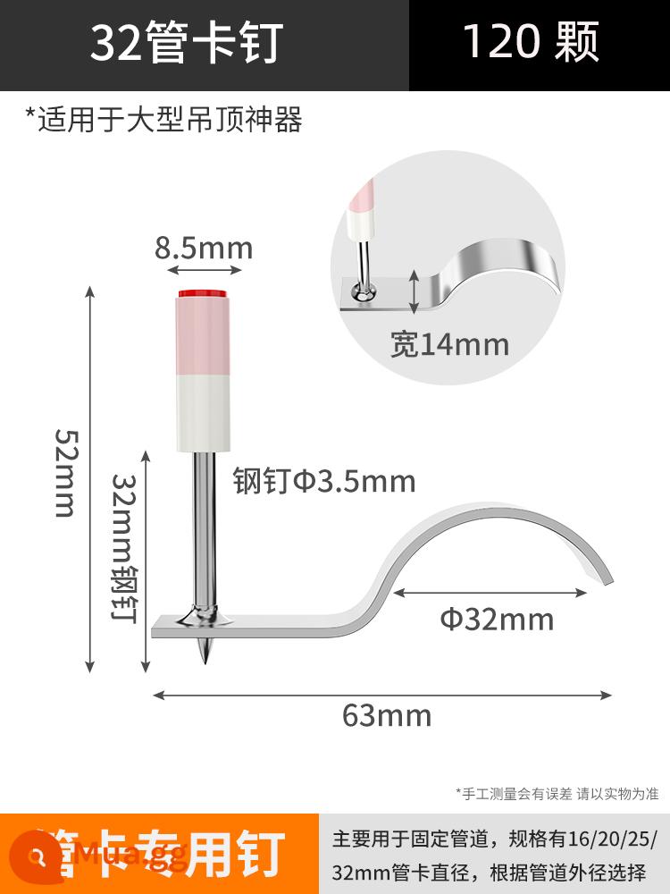 Pháo đinh mini treo trần hiện vật súng đinh tích hợp ống giảm thanh súng bắn đinh dây máng bắn súng bắn đinh đặc biệt vườn móng tay - 32 ống ghim, 120 miếng ~ cho súng lớn (thuốc đế kép chính hãng)