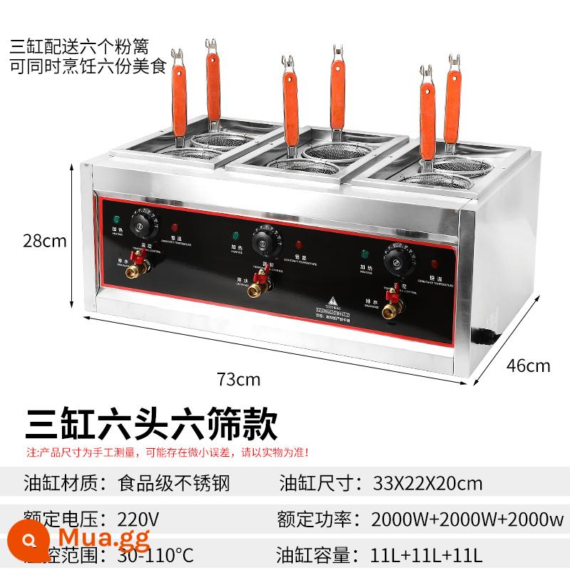 Máy tính để bàn dùng gas nồi nấu phở thương mại nồi nấu phở điện nhỏ cay nóng máy gian hàng phở nồi bếp nấu bánh bao nồi - Nồi phở điện 3 xi-lanh 6 lỗ thế hệ 1 - không phích cắm/không quà