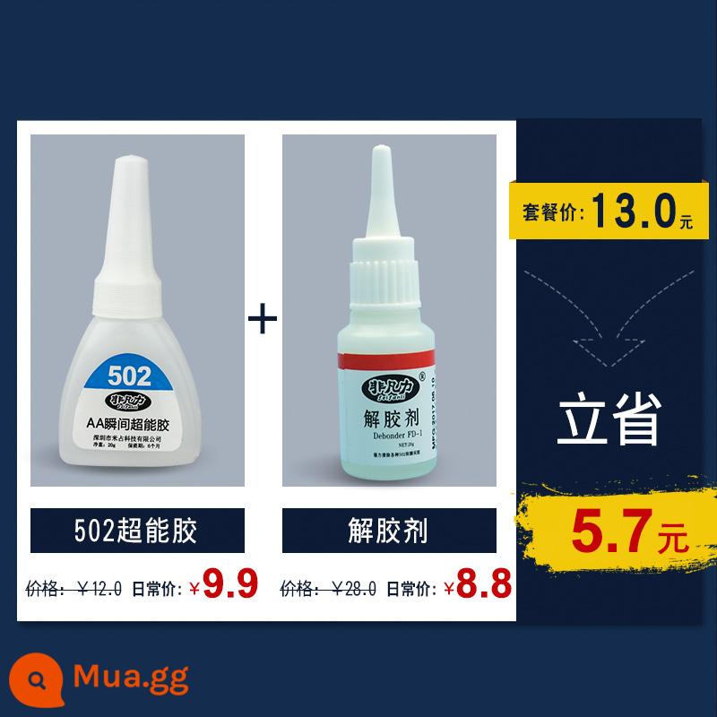 Chất khử gôm hộ gia đình tẩy gôm tẩy rửa chất tẩy keo 502 keo tạo tác chất tẩy keo sol loại bỏ quần áo giày dỡ 401 keo mạnh bảo trì điện thoại di động chất khử gôm 502 chất tẩy hòa tan - [2 Chai] 502+ Tẩy keo ✅ Bộ tiết kiệm chi phí