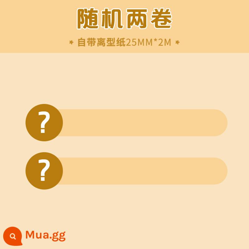 Tài khoản đám mây băng nhãn dán khung tài khoản tay và giấy trọn bộ cuộn sóng mơ màng phong cảnh chất liệu giấy dính hình trái tim đặc biệt của trẻ em với cuộn màu ren đám mây thẻ goo phim mía dễ thương - Ngẫu nhiên 2 tập