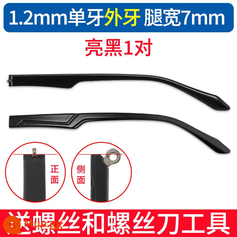 Chân kính bị hỏng sửa chữa và thay thế một cặp gọng kính phổ quát chân kính gọng ngoài răng để gửi dụng cụ lắp đặt - Răng đơn 1,2mm răng ngoài 7mm đen bóng 1 cặp + bộ sửa chữa