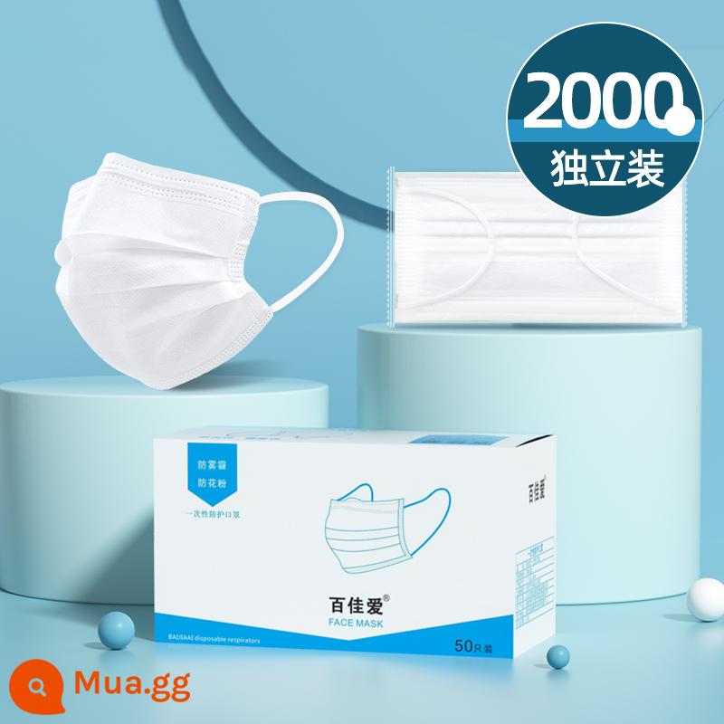 300 mặt nạ, bao bì độc lập ba giờ một lần - Trắng 2000 miếng [ba lớp chứa vải tan chảy chất lượng cao] được đóng gói riêng