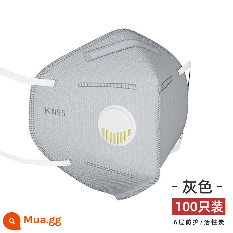 Khẩu trang n95 chống bụi công nghiệp mài hiệu quả cao van thở chống vi rút phi y tế chính hãng 100 cái - Than hoạt tính 6 lớp [có dải xốp] [đóng gói riêng] 100 cục tro - bụi chống công nghiệp