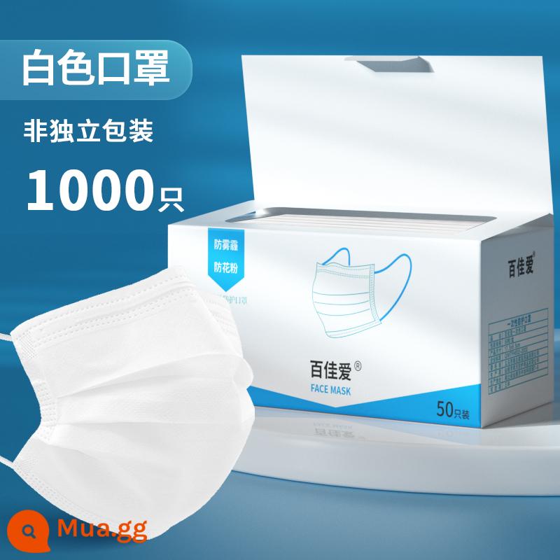 100 khẩu trang ba lớp dùng một lần bao bì độc lập riêng biệt cho nam và nữ mùa đông thông thường người lớn chính hãng Tết 2022 - [Không đóng gói riêng lẻ] 1000 miếng màu trắng [ba lớp chứa vải tan chảy]