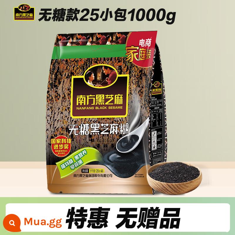 Mè đen miền nam vị nguyên bản 600g/bộ đồ uống pha sẵn không đường ăn liền bổ dưỡng bữa sáng thay thế ngũ cốc bột mè đen - Mè đen không đường 25 gói 1000g [Ưu đãi đặc biệt không bonus]