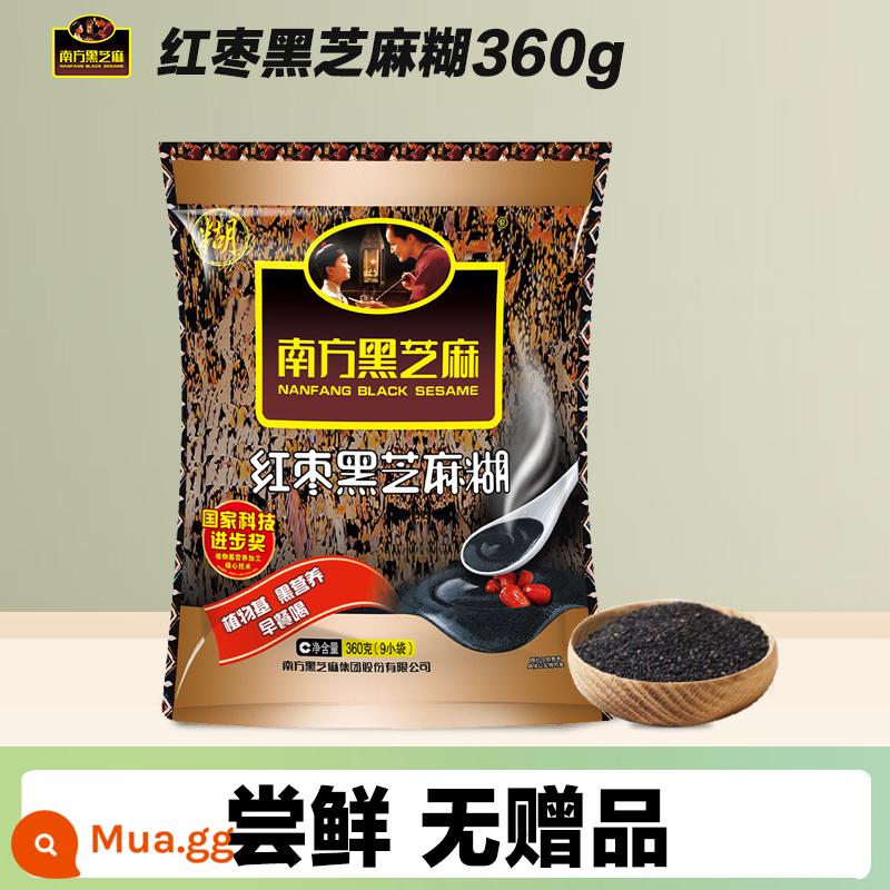 Mè đen miền nam vị nguyên bản 600g/bộ đồ uống pha sẵn không đường ăn liền bổ dưỡng bữa sáng thay thế ngũ cốc bột mè đen - Chà là đỏ và mè đen 360g [không có quà tặng cho người dùng đầu tiên]