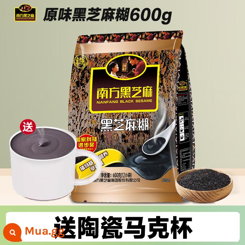 Mè đen miền nam vị nguyên bản 600g/bộ đồ uống pha sẵn không đường ăn liền bổ dưỡng bữa sáng thay thế ngũ cốc bột mè đen - Bột mè đen nguyên chất 600g [cốc sứ miễn phí]