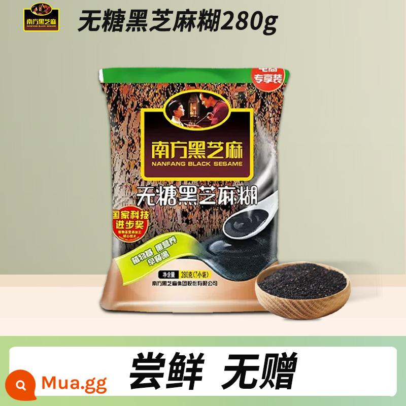 Mè đen miền nam vị nguyên bản 600g/bộ đồ uống pha sẵn không đường ăn liền bổ dưỡng bữa sáng thay thế ngũ cốc bột mè đen - Bột mè đen không đường 280g [không có quà tặng cho người dùng đầu tiên]