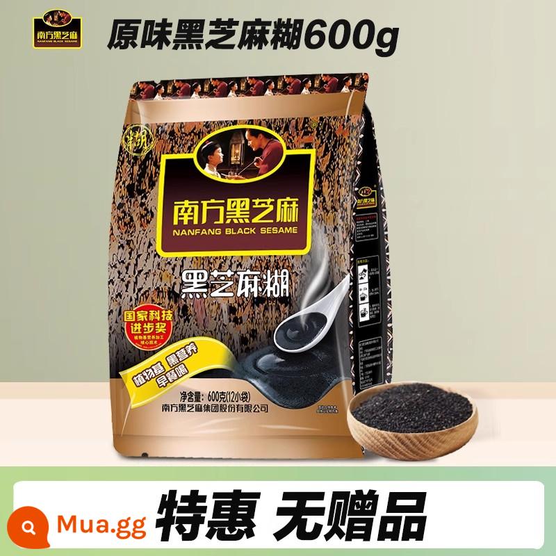 Mè đen miền nam vị nguyên bản 600g/bộ đồ uống pha sẵn không đường ăn liền bổ dưỡng bữa sáng thay thế ngũ cốc bột mè đen - Bột mè đen nguyên chất 600g [Ưu đãi đặc biệt không kèm quà tặng]