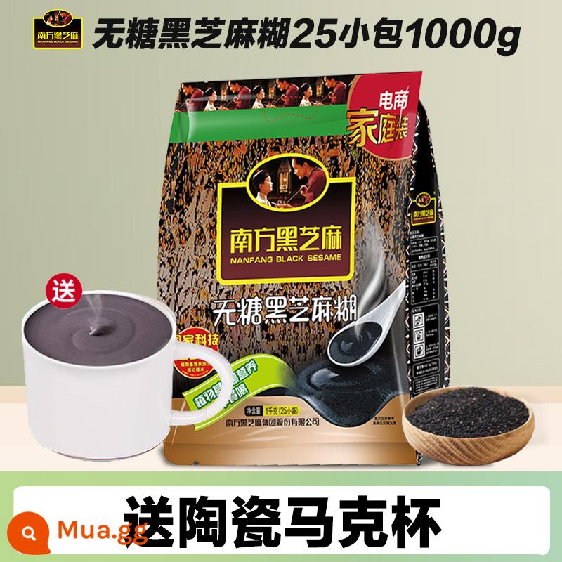 Mè đen miền nam vị nguyên bản 600g/bộ đồ uống pha sẵn không đường ăn liền bổ dưỡng bữa sáng thay thế ngũ cốc bột mè đen - Bột mè đen không đường 25 gói 1000g [cốc sứ miễn phí]