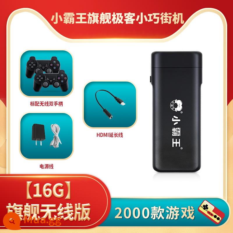 Máy chơi game Xiaobawang hoài cổ hộp gia đình kiểu cũ cầm tay TV thông minh độc lập mới Thẻ cắm Nintendo máy tính để bàn nhỏ FC King of Fighters arcade giả lập tay cầm không dây hàng đầu chính thức - *Được đề xuất* [2000 trò chơi tích hợp] Phiên bản tiêu chuẩn không dây [Bộ điều khiển kép không dây]