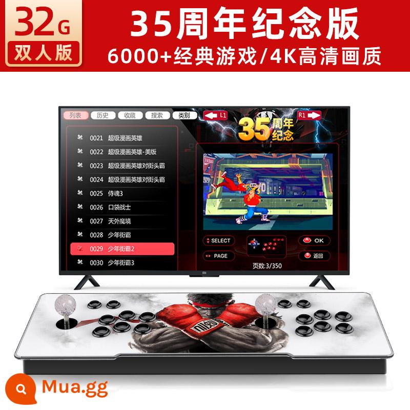 Máy chơi game Xiaoba cửa hàng chính thức cửa hàng nhà cổ điển hoài cổ Old Arcade J cần điều khiển đôi tay cầm tạo tác PSP Pandora Moonlight Treasure Box - *Được đề xuất* [Phiên bản kỷ niệm 35 năm] Mẫu đôi KT2 [Tích hợp 3500 trò chơi-bộ nhớ 32G]