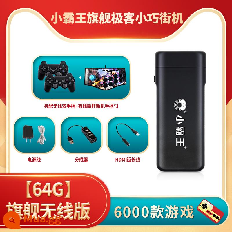 Máy chơi game Xiaobawang hoài cổ hộp gia đình kiểu cũ cầm tay TV thông minh độc lập mới Thẻ cắm Nintendo máy tính để bàn nhỏ FC King of Fighters arcade giả lập tay cầm không dây hàng đầu chính thức - [Model 6000] Phiên bản không dây được nâng cấp [cần điều khiển arcade đơn + tay cầm cần điều khiển kép không dây]