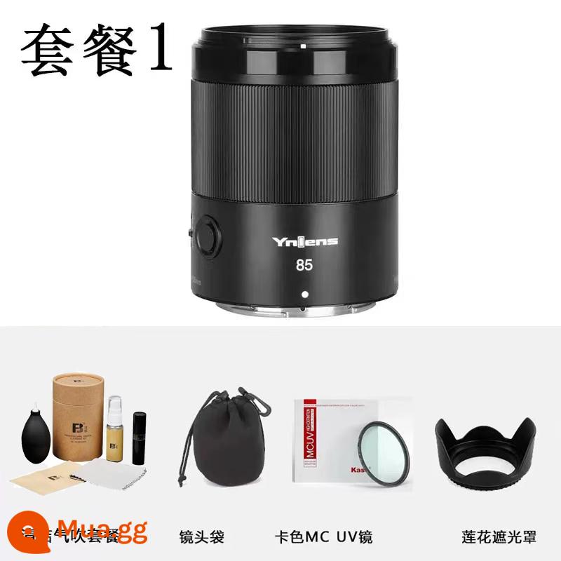 Yongnuo 85mmf1.8 Nikon Z Sony e Full -frame Micro đơn -eye Camera khẩu độ lớn cố định -F Focus phù hợp cho Nikon Z567IIIII - Nikon Z 85mm + Thẻ màu MCUV + Túi đựng ống kính + Bộ vệ sinh + Loa che ống kính Lotus