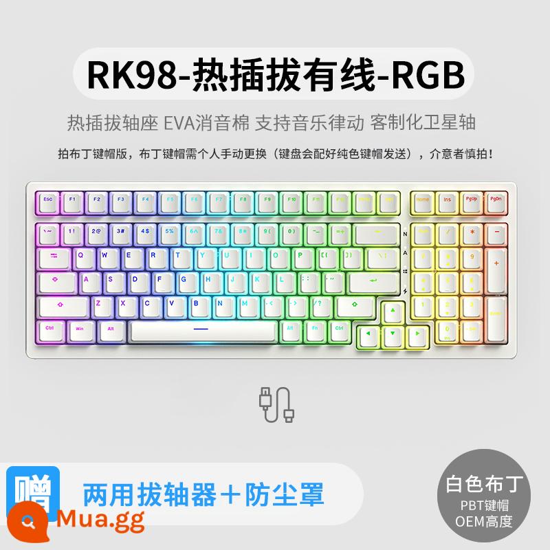 Bàn phím cơ không dây ba chế độ RK98 bluetooth 2.4g chơi game có dây thể thao điện tử RGB bộ tùy chỉnh có thể tráo đổi nóng - [Tùy chọn bên dưới là mẫu đơn có dây]