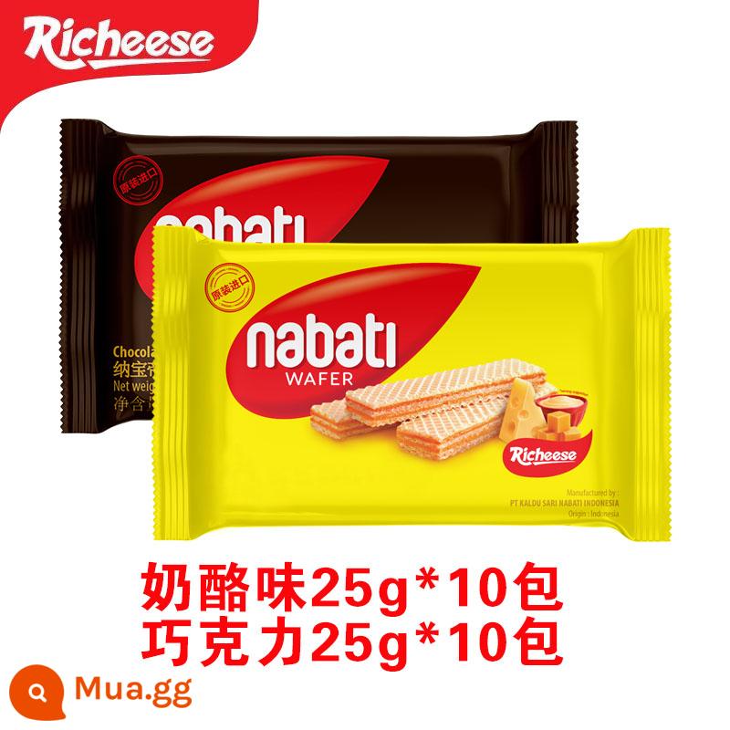 Bánh quy wafer sandwich phô mai Licheese Nabati nhập khẩu Indonesia 56g * 10 túi bán buôn đồ ăn nhẹ nabati - [20 gói] Vị phô mai 25g*10 gói + Sôcôla 25g*10 gói