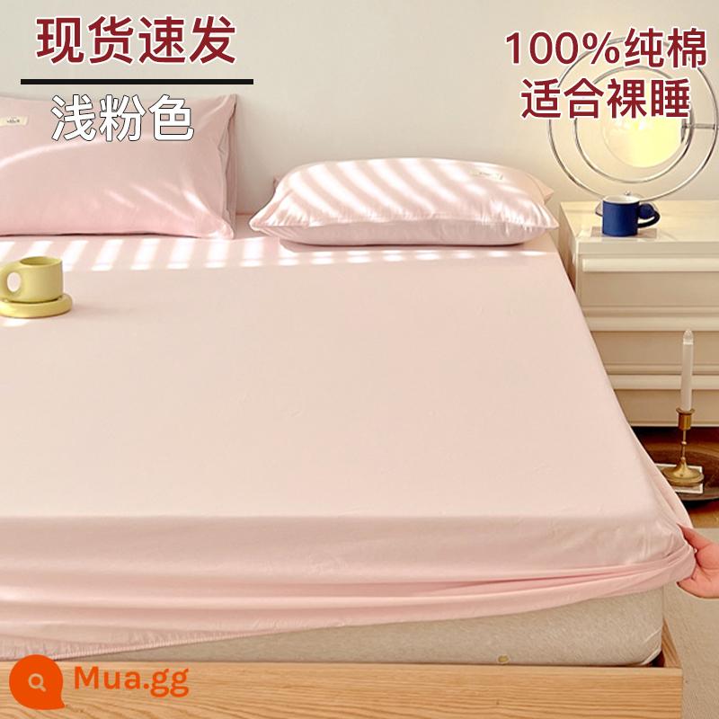 Bộ drap cotton trang bị một mảnh bộ ga trải giường mùa đông 2022 túi đựng nệm Simmons mới cotton nguyên chất ga trải giường cotton đã qua giặt sạch - màu hồng nhạt