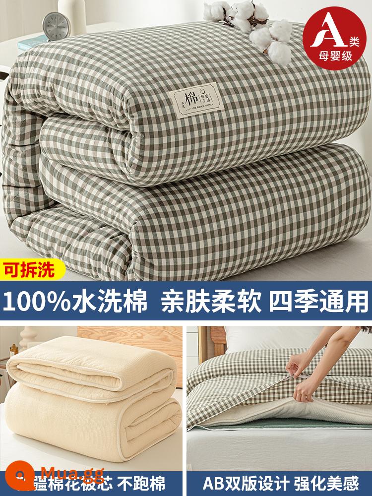 Vỏ chăn đơn cotton trẻ em ký túc xá sinh viên đơn vỏ chăn 150x200x230 riêng vỏ chăn 1.5 tờ - lưới xanh