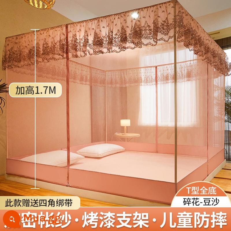 Mosquito Net Hộ gia đình 2022 Túi Mông Cổ cao mới cài đặt miễn phí về hình xăm và khung thiếu thốn phòng ngủ trẻ em - Bột đậu hoa hình chữ T [Lều kháng khuẩn loại A, chống rơi cho bé, khung sơn dày]