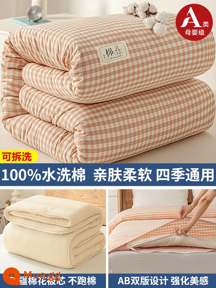 Vỏ chăn đơn cotton trẻ em ký túc xá sinh viên đơn vỏ chăn 150x200x230 riêng vỏ chăn 1.5 tờ - lưới màu hồng