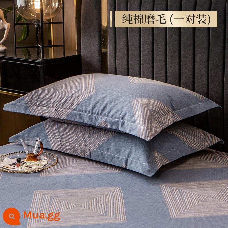 Áo gối Nanjiren cotton nguyên chất 48x74 cm một cặp mùa hè mát dày đơn ký túc xá sinh viên áo gối đơn cotton - Qiu Liang Ruo Shui [bộ đôi] cotton dày để bảo vệ khỏi bụi bẩn và dầu