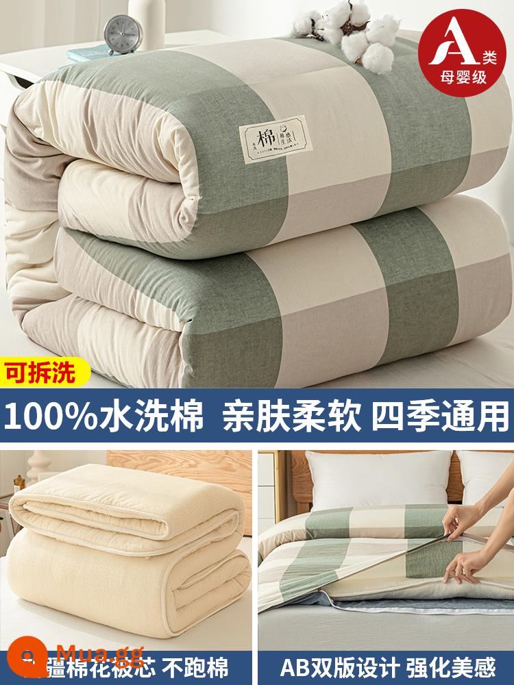 Vỏ chăn đơn cotton trẻ em ký túc xá sinh viên đơn vỏ chăn 150x200x230 riêng vỏ chăn 1.5 tờ - Lưới lớn màu xanh lá cây