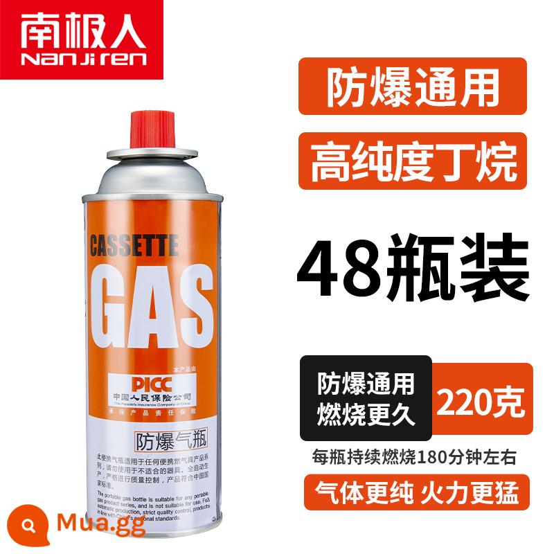 Nam Cực Lửa Súng Xịt Di Động Cassette Bình Gas Xịt Nướng Súng Đốt Lợn Lông Khí Súng Hàn Đánh Lửa Hộ Gia Đình - 48 bình xăng