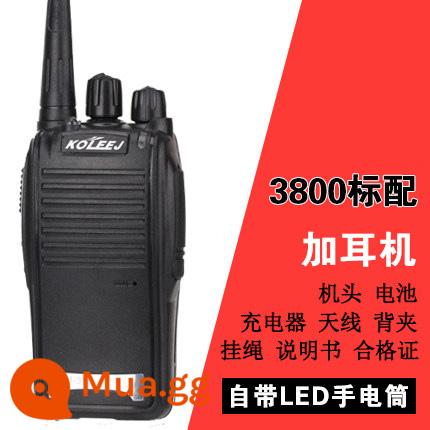 Kelijie walkie-talkie dân dụng công suất cao cầm tay ngoài trời nói km máy nhỏ máy nhỏ 50 công trường xây dựng khách sạn, v.v. - Tiêu chuẩn thế hệ thứ 5 + tai nghe