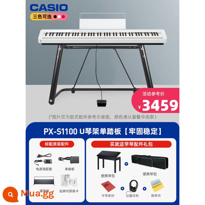 Casio Điện tử Piano 88-Key Heavy Hammer PX-S1000 Net Red và cùng một ngôi nhà piano điện tử màu đỏ Martian - Giá đỡ đàn piano + bàn đạp đơn