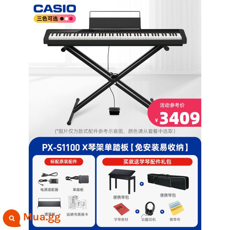 Casio Điện tử Piano 88-Key Heavy Hammer PX-S1000 Net Red và cùng một ngôi nhà piano điện tử màu đỏ Martian - Chân đế X + bàn đạp đơn