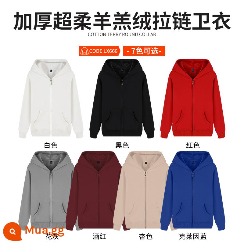 Áo len tùy chỉnh quần áo làm việc tự làm hoodie áo khoác nam nữ in logo dài tay tùy chỉnh lớp đoàn tụ quần áo - ◆◆Phong cách L [áo len có khóa kéo sherpa dày siêu mềm] có 7 màu ◆◆