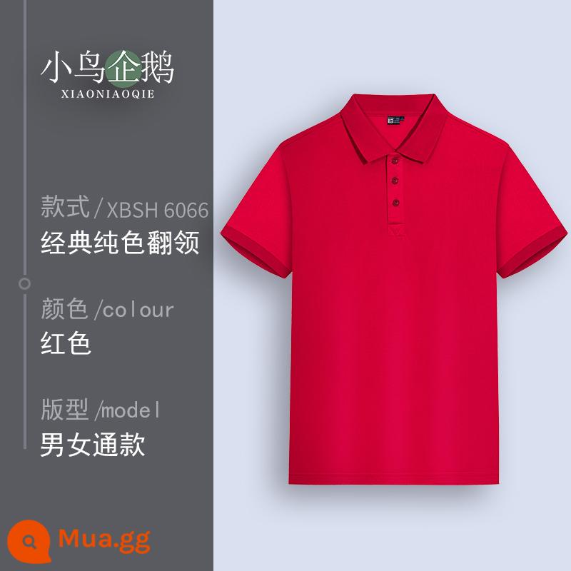 Quần áo làm việc tùy chỉnh T-shirt quần áo làm việc tùy chỉnh-thực hiện đội mùa hè cotton văn hóa quảng cáo áo POLO ngắn tay in LOGO - một màu đỏ